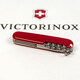Складной нож Victorinox SPARTAN MAT красный матовый лак 1.3603.M0007p фото