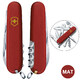 Складной нож Victorinox CLIMBER MAT красный матовый лак с желт.лого 1.3703.M0008p фото