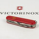 Складаний ніж Victorinox CLIMBER MAT червоний матовий лак з жовт.лого 1.3703.M0008p - картинка, зображення, фото ножа