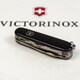 Складной нож Victorinox HUNTSMAN MAT черный матовый лак 1.3713.3.M0007p фото
