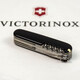 Складаний ніж Victorinox HUNTSMAN MAT чорний матовий лак 1.3713.3.M0007p - картинка, зображення, фото ножа