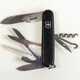 Складной нож Victorinox HUNTSMAN MAT черный матовый лак 1.3713.3.M0007p фото