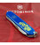Складаний ніж Victorinox SPARTAN UKRAINE Квіти 1.3603.2_T1050u картинка, зображення, фото