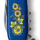 Складной нож Victorinox SPARTAN UKRAINE Цветы 1.3603.2_T1050u фото