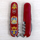 Складной нож Victorinox CAMPER UKRAINE Украинские мотивы 1.3613.T1370u фото