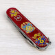 Складаний ніж Victorinox CAMPER UKRAINE Українські мотиви 1.3613.T1370u - картинка, зображення, фото ножа