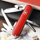 Складной нож Victorinox Hiker 1.4613 фото