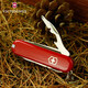 Складаний ніж Victorinox Rambler 0.6363 - картинка, зображення, фото ножа