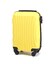 Набір Валіз Wings 159 3 в 1 жовтий - картинка, зображення, фото валізи