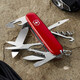 Складной нож Victorinox Huntsman 1.3715 фото