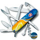 Складаний ніж Victorinox HUNTSMAN UKRAINE Жовто-сині фарби 1.3713.7.T3250pw - картинка, зображення, фото ножа