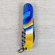 Складаний ніж Victorinox HUNTSMAN UKRAINE Жовто-сині фарби 1.3713.7.T3250pw - картинка, зображення, фото ножа