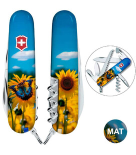 Складаний ніж Victorinox CAMPER UKRAINE Соняшники та метелик 1.3613.7.T3200pw - картинка, зображення, фото ножа