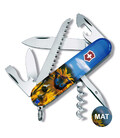 Складаний ніж Victorinox CAMPER UKRAINE Соняшники та метелик 1.3613.7.T3200pw - картинка, зображення, фото ножа