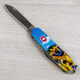 Складаний ніж Victorinox CAMPER UKRAINE Соняшники та метелик 1.3613.7.T3200pw - картинка, зображення, фото ножа