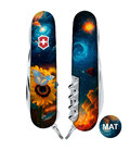Складаний ніж Victorinox HUNTSMAN UKRAINE Зоряний метелик 1.3713.3.T3240pw картинка, зображення, фото