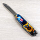 Складаний ніж Victorinox HUNTSMAN UKRAINE Зоряний метелик 1.3713.3.T3240pw - картинка, зображення, фото ножа