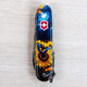 Складной нож Victorinox HUNTSMAN UKRAINE Звездная бабочка 1.3713.3.T3240pw фото