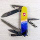 Складаний ніж Victorinox CAMPER UKRAINE Гірський пейзаж 1.3613.7.T3190pw - картинка, зображення, фото ножа