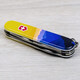Складаний ніж Victorinox CAMPER UKRAINE Гірський пейзаж 1.3613.7.T3190pw - картинка, зображення, фото ножа