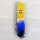 Складаний ніж Victorinox CAMPER UKRAINE Гірський пейзаж 1.3613.7.T3190pw - картинка, зображення, фото ножа
