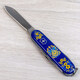 Складной нож Victorinox SPARTAN UKRAINE Украинские мотивы 1.3603.2.T1370u фото