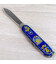 Складной нож Victorinox SPARTAN UKRAINE Украинские мотивы 1.3603.2.T1370u фото, картинка, изображение