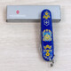 Складной нож Victorinox SPARTAN UKRAINE Украинские мотивы 1.3603.2.T1370u фото
