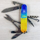 Складной нож Victorinox CLIMBER UKRAINE Желто-синий рисунок 1.3703.7.T3100pw фото