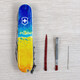 Складной нож Victorinox CLIMBER UKRAINE Желто-синий рисунок 1.3703.7.T3100pw фото