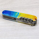 Складаний ніж Victorinox CLIMBER UKRAINE Жовто-синій малюнок 1.3703.7.T3100pw - картинка, зображення, фото ножа