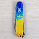 Складаний ніж Victorinox CLIMBER UKRAINE Жовто-синій малюнок 1.3703.7.T3100pw - картинка, зображення, фото ножа