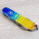Складаний ніж Victorinox CLIMBER UKRAINE Жовто-синій малюнок 1.3703.7.T3100pw - картинка, зображення, фото ножа