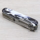 Складаний ніж Victorinox SUPER TINKER ANIMAL Кінь 1.4703.7.F1090pw - картинка, зображення, фото ножа