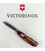 Складаний ніж Victorinox HUNTSMAN ZODIAC Фантастичний дракон 1.3713.3.Z3210p картинка, зображення, фото