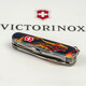 Складной нож Victorinox HUNTSMAN ZODIAC Фантастический дракон 1.3713.3.Z3210p фото