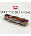 Складаний ніж Victorinox HUNTSMAN ZODIAC Фантастичний дракон 1.3713.3.Z3210p картинка, зображення, фото