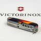 Складаний ніж Victorinox HUNTSMAN ZODIAC Фантастичний дракон 1.3713.3.Z3210p - картинка, зображення, фото ножа