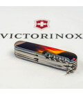 Складаний ніж Victorinox HUNTSMAN ZODIAC Фантастичний дракон 1.3713.3.Z3210p картинка, зображення, фото