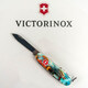 Складной нож Victorinox HUNTSMAN ZODIAC Боевой дракон 1.3713.7.Z3230p фото