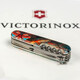 Складаний ніж Victorinox HUNTSMAN ZODIAC Бойовий дракон 1.3713.7.Z3230p - картинка, зображення, фото ножа