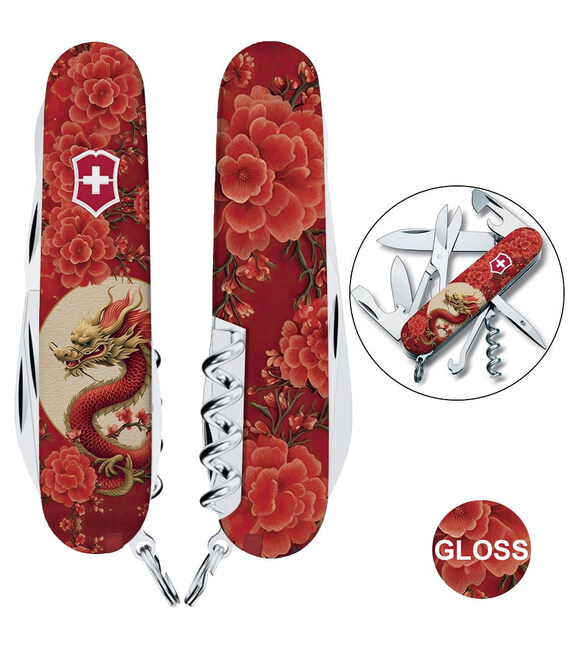 Складной нож Victorinox CLIMBER ZODIAC Китайский красный дракон 1.3703.Z3250p фото, картинка, изображение