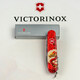 Складной нож Victorinox CLIMBER ZODIAC Китайский красный дракон 1.3703.Z3250p фото
