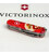 Складаний ніж Victorinox CLIMBER ZODIAC Китайський червоний дракон 1.3703.Z3250p картинка, зображення, фото