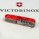 Складной нож Victorinox CLIMBER ZODIAC Китайский красный дракон 1.3703.Z3250p фото