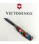Складаний ніж Victorinox CLIMBER ZODIAC Сапфіровий дракон 1.3703.Z3260p - картинка, зображення, фото ножа