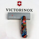 Складаний ніж Victorinox CLIMBER ZODIAC Сапфіровий дракон 1.3703.Z3260p - картинка, зображення, фото ножа