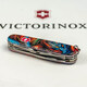 Складной нож Victorinox CLIMBER ZODIAC Сапфировый дракон 1.3703.Z3260p фото
