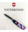 Складаний ніж Victorinox CLIMBER ZODIAC Чарівний дракон 1.3703.3.Z3280p - картинка, зображення, фото ножа