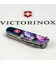 Складной нож Victorinox CLIMBER ZODIAC Волшебный дракон 1.3703.3.Z3280p фото, картинка, изображение